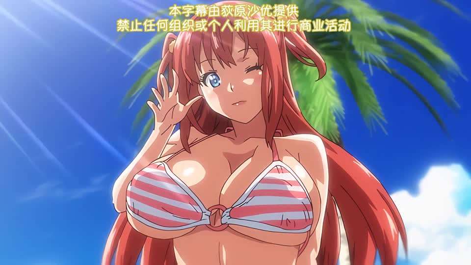 里番偶像女友堕落NTR1}