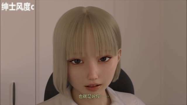 心理医生的治疗