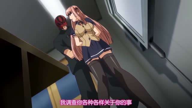 乙女恥曝遊戯2}