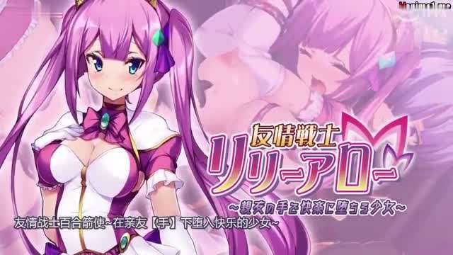 友情戰士百合箭使在親友手下墮入快樂的少女}