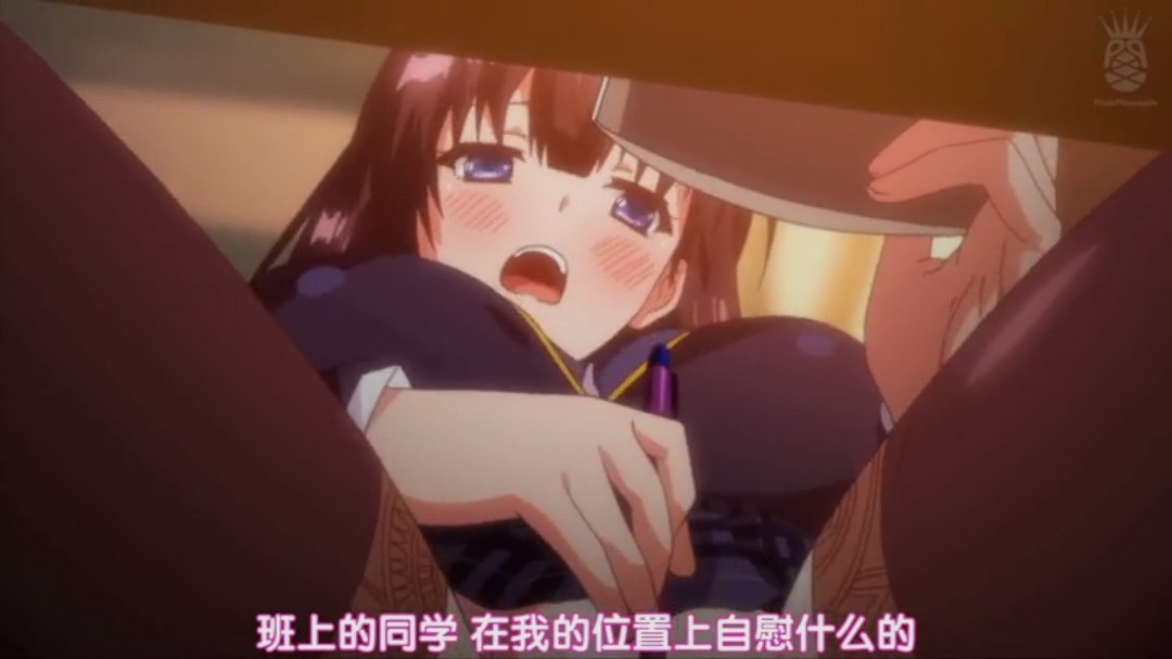 自家寿司第一集}