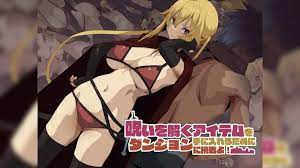 挑战地牢获得打破诅咒的物品}