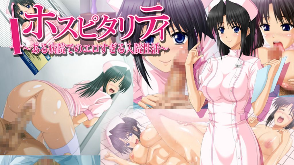 在某医院极度色情的住院经历}