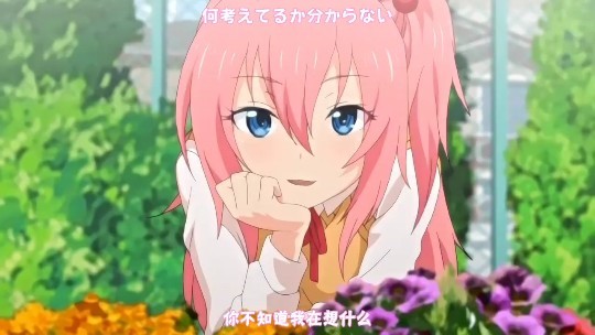 第一集三无女生}