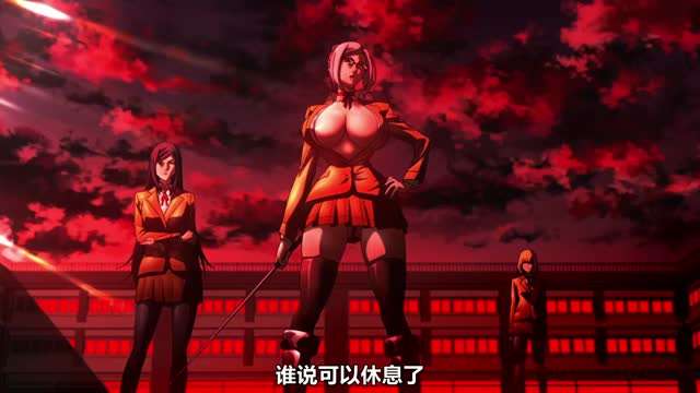 监狱学园第01集}