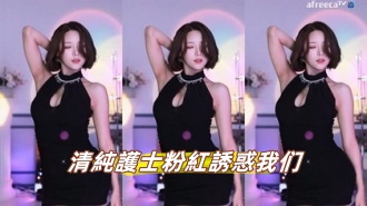 kbj-23070833 清純護士粉紅誘惑我们