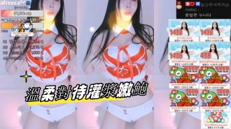 kbj-23071443 溫柔對待灌漿嫩鮑