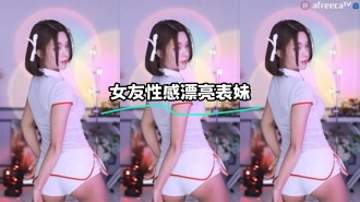 kbj-23071449 女友性感漂亮表妹