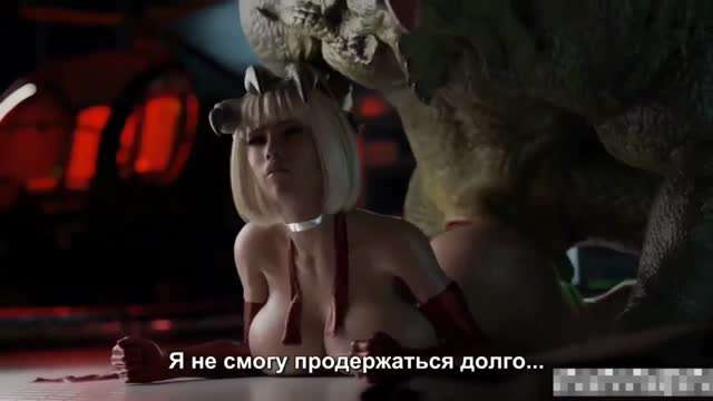 【3D同人动漫作品】人与不同物种杂交合集}