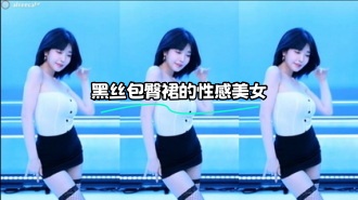 kbj-23120907 黑丝包臀裙的性感美女}