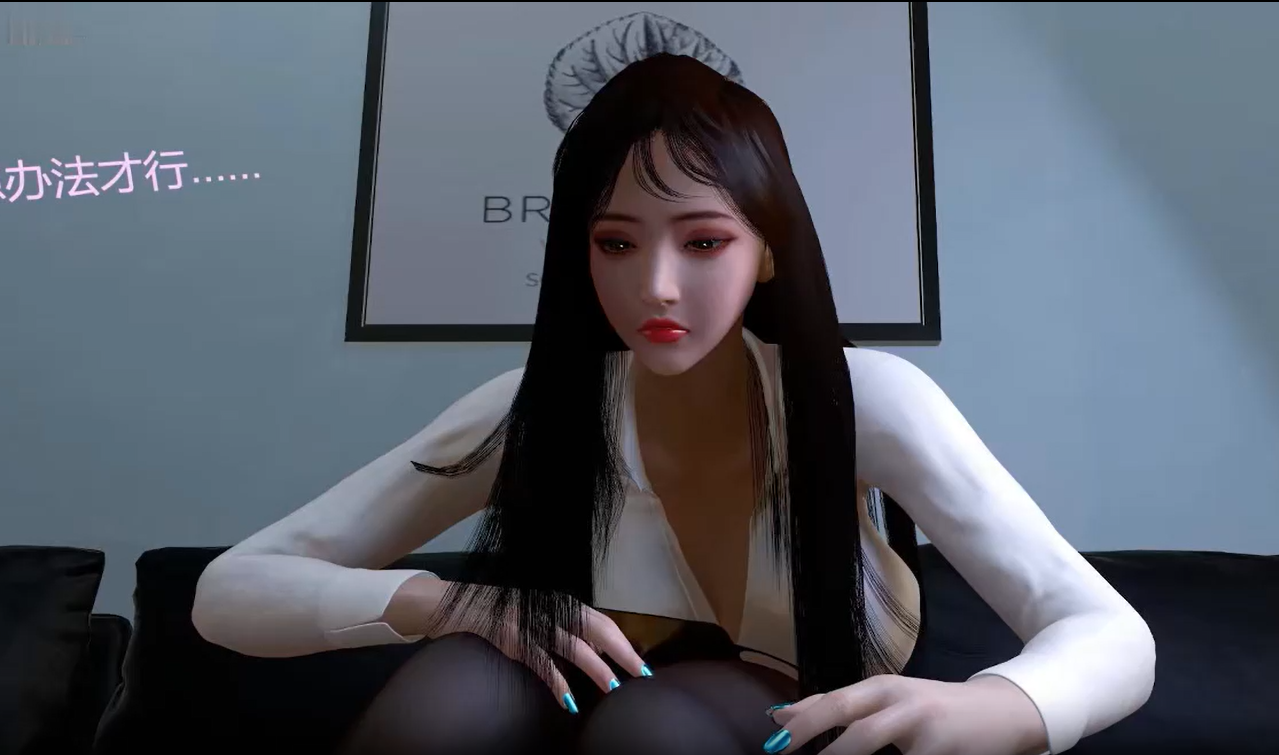 VAM 直播探险1：废弃地牢 极品女神的沉沦}