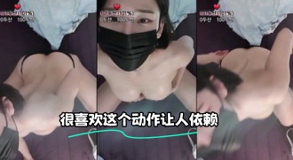 kbj-23121150 很喜欢这个动作让人依赖}