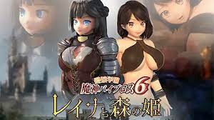 爱城学园魔人振动 6 丽奈与森林公主}