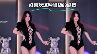 kbj-23122626 好喜欢这种骚货的感觉