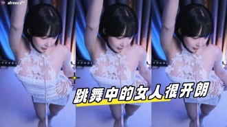 kbj-24031239 跳舞中的女人很开朗}