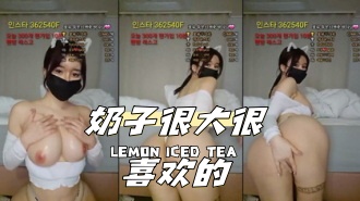 kbj-24040936 奶子很大很喜欢的}