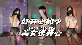 kbj-24041102 好开心的小美女很开心}