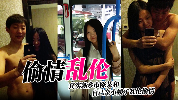 情侣泄密真实颜值相信爱情大学生情侣酒店性爱泄密旅馆过了一夜干了无数次}