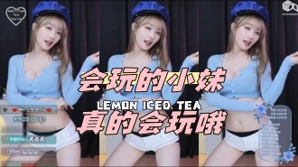 kbj-24051619 会玩的小妹真的会玩哦}