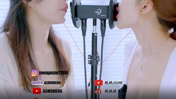 【ASMR】双人舔耳_小萌_喘息_口腔音_舔耳_弹舌音}