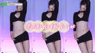 kbj-24060316 漂亮的长腿极品小妹