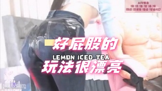 kbj-24062229 好屁股的玩法很漂亮}