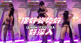 kbj-24062741 摆好姿势好好深入}