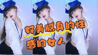 kbj-24070323 好美腻真的性感的女人