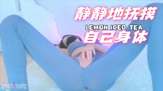 kbj-24070398 静静地抚摸自己身体