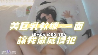 kbj-24071644美巨乳教練-一面讓我徹底侵犯}