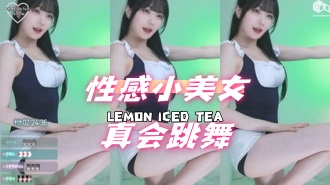 kbj-24073104 性感小美女真会跳舞