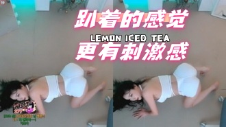 kbj-24072912 趴着的感觉更有刺激感