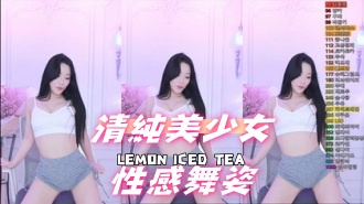 kbj-24082253清純美少女性感舞姿}