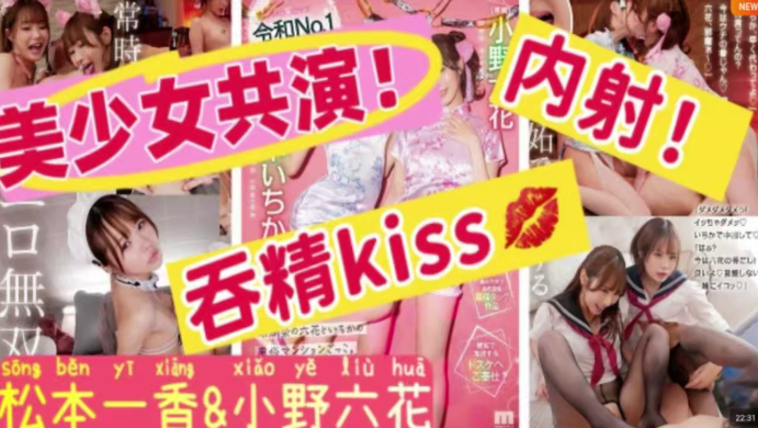 MIDV-907 【水果派】在家实现风俗店自由!五种服务一次性体验!}