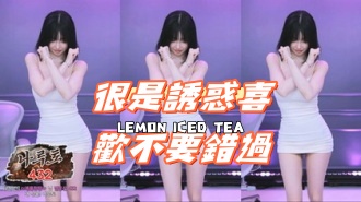 kbj-24091071很是誘惑喜歡不要錯過}