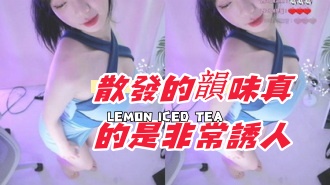 kbj-24091658散發的韻味真的是非常誘人}