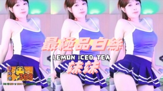 kbj-24091662最極品白絲妹妹}