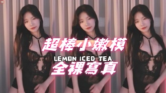 kbj-24091814超棒小嫩模全裸寫真}