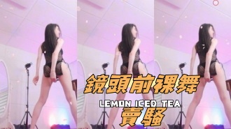 kbj-24092103鏡頭前裸舞賣騷}