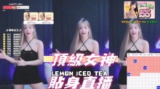 kbj-24093009 頂級女神貼身直播}