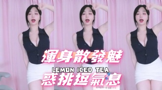 kbj-24092675渾身散發魅惑挑逗氣息}