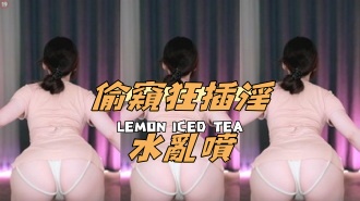 kbj-24093003偷窺狂插淫水亂噴}