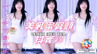 kbj-24093043美乳蜜臀顫抖實錄}