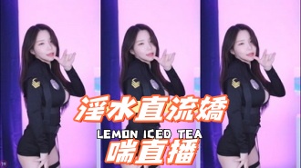 kbj-24093038淫水直流嬌喘直播}