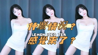 kbj-24100524什麼情況？感覺來了？