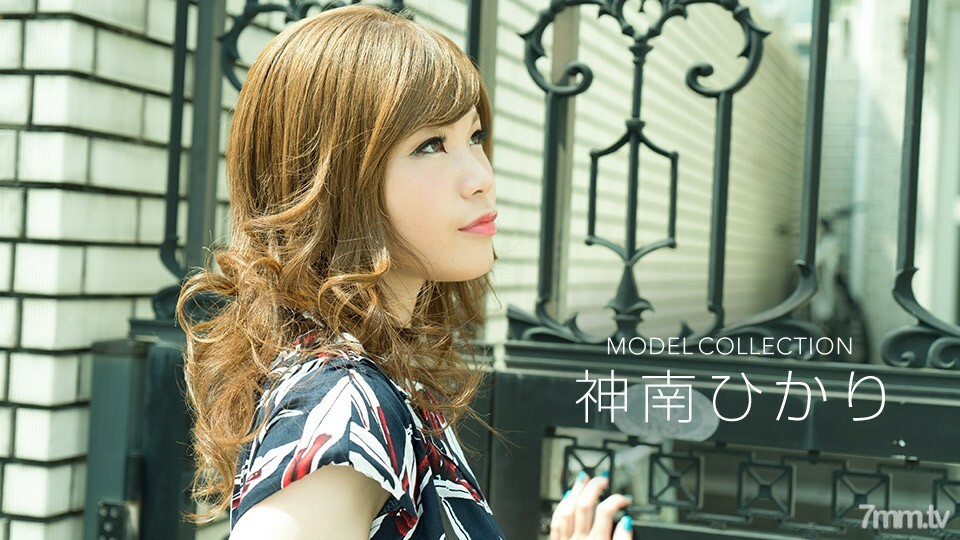 032018_660 模特系列 Hikari Kannan}