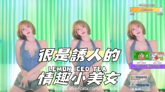 kbj-24101447很是誘人的情趣小美女