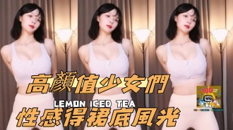 kbj-24102146高顏值少女們性感得裙底風光