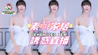 kbj-24103050素顏家居誘惑直播}