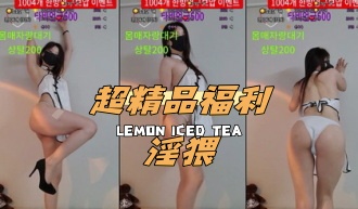 kbj-24110240超精品福利淫猥}